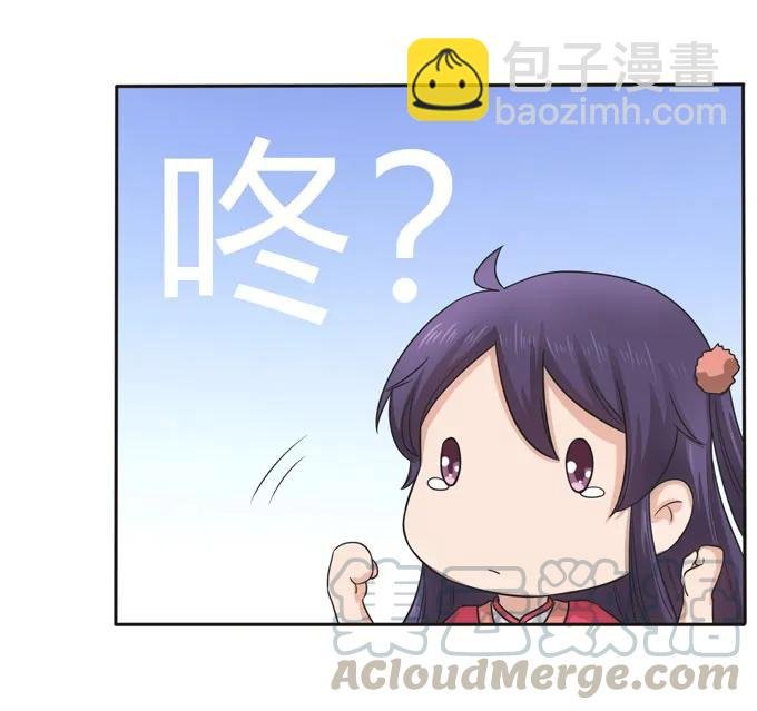 154 黑衣人
