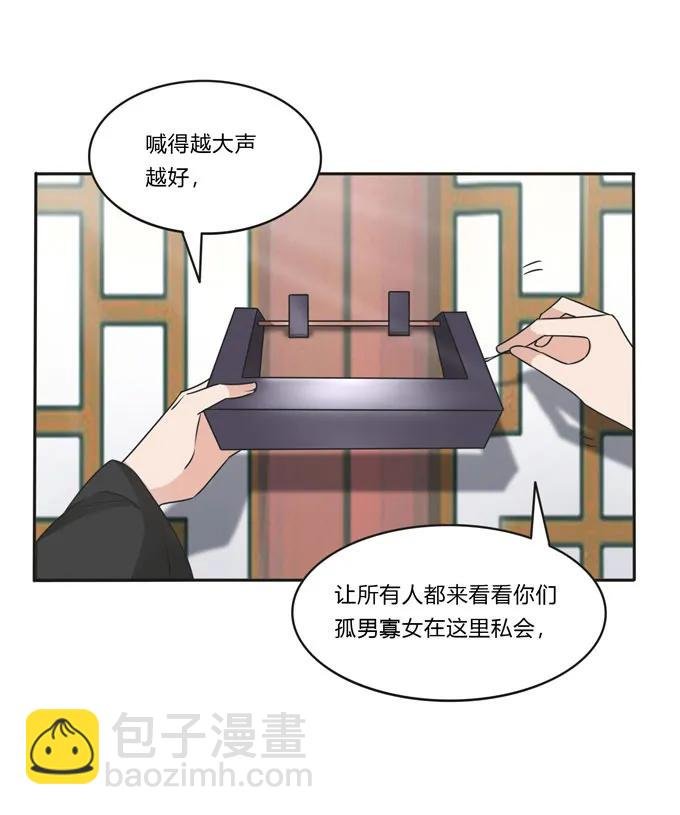 154 黑衣人