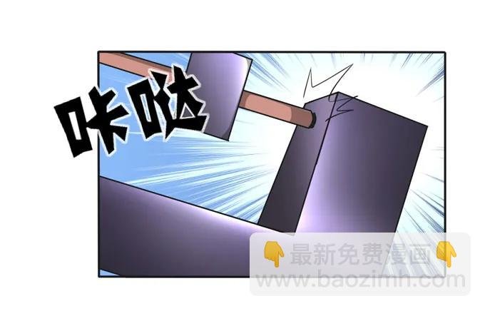 154 黑衣人