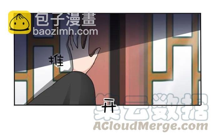 154 黑衣人