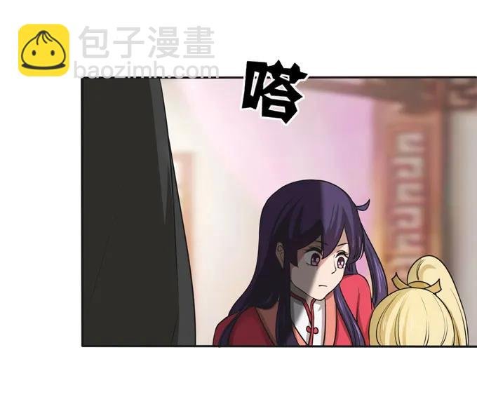 154 黑衣人