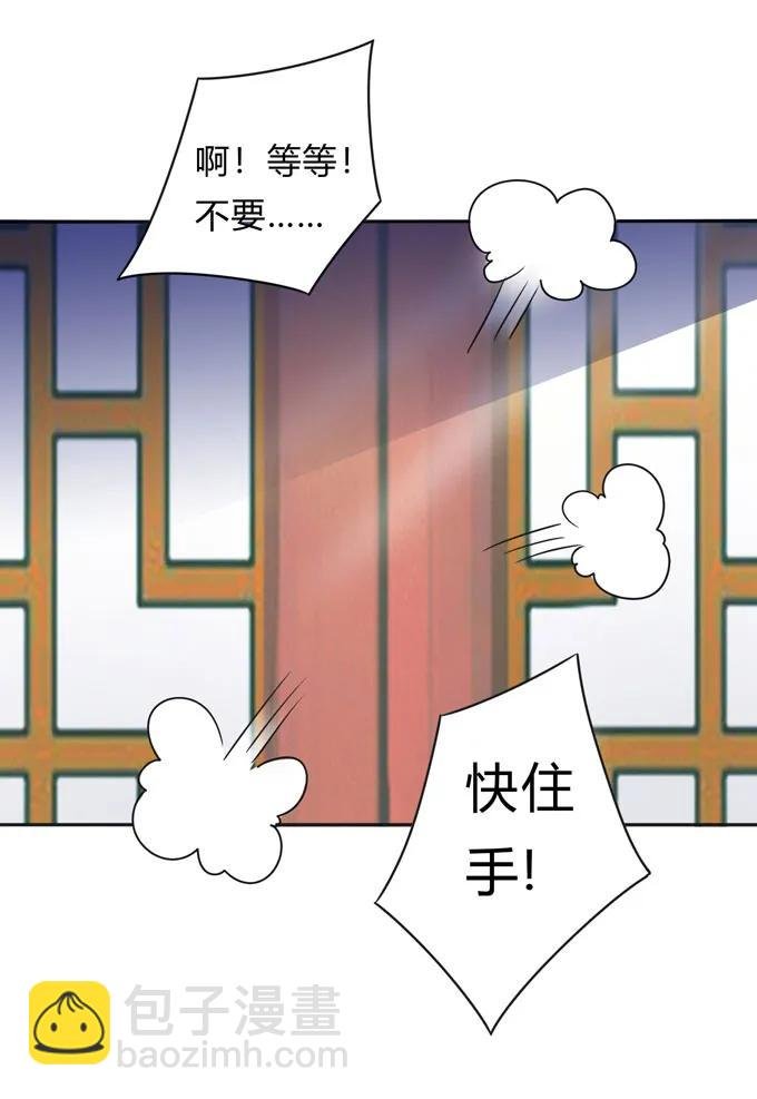 154 黑衣人