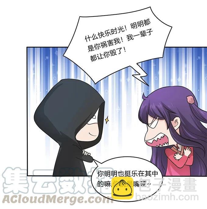154 黑衣人