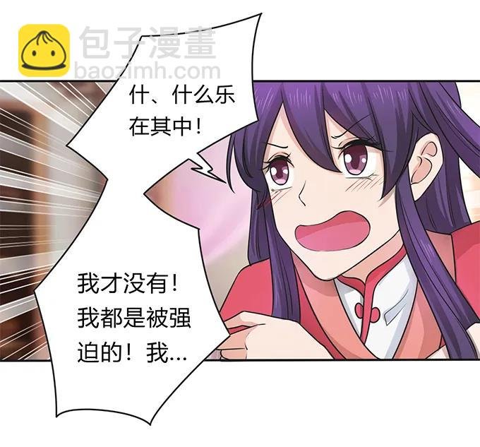 154 黑衣人