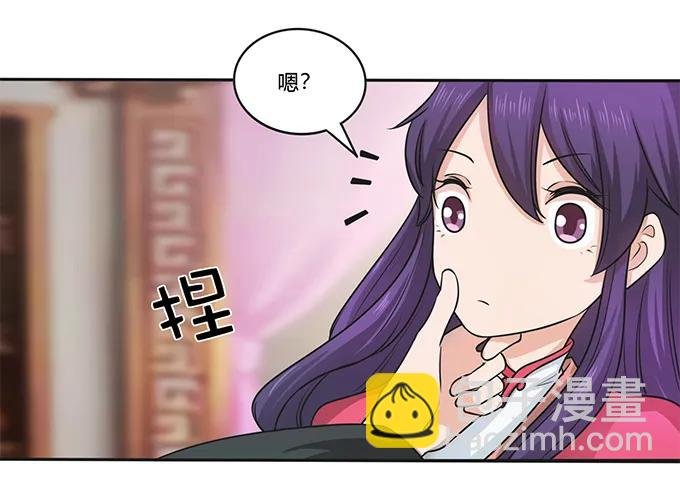 154 黑衣人
