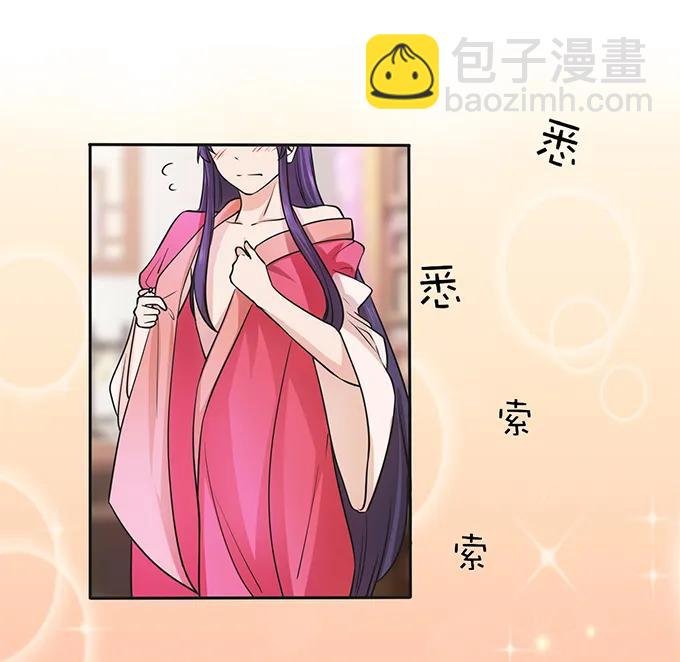 154 黑衣人