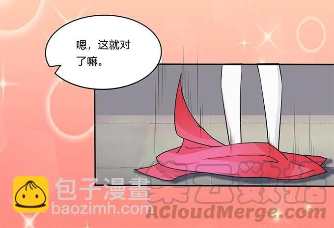 154 黑衣人
