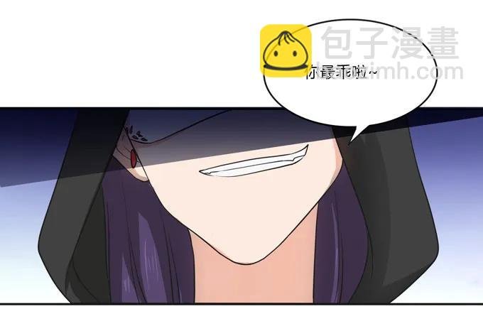 154 黑衣人
