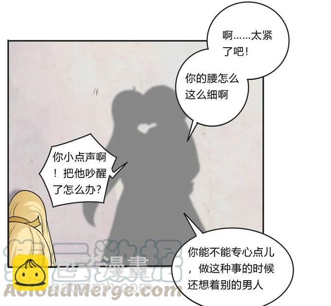 154 黑衣人