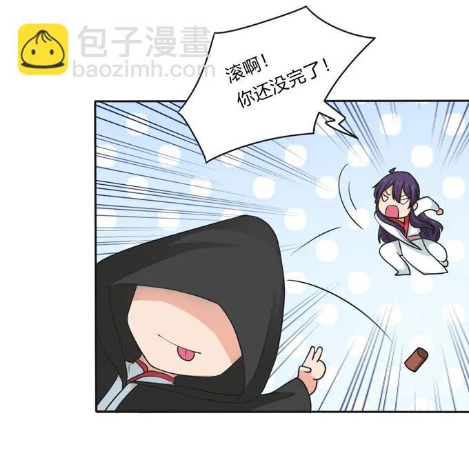 154 黑衣人