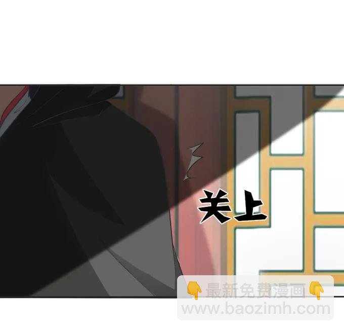 154 黑衣人