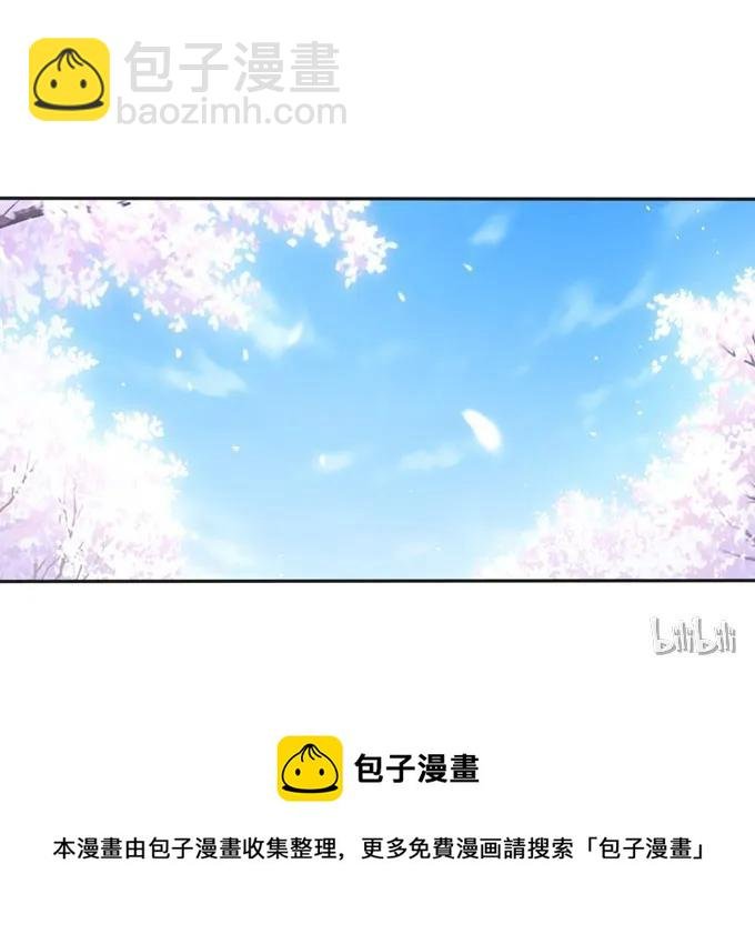 154 黑衣人