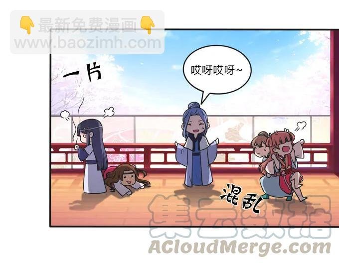 156 最后的表演