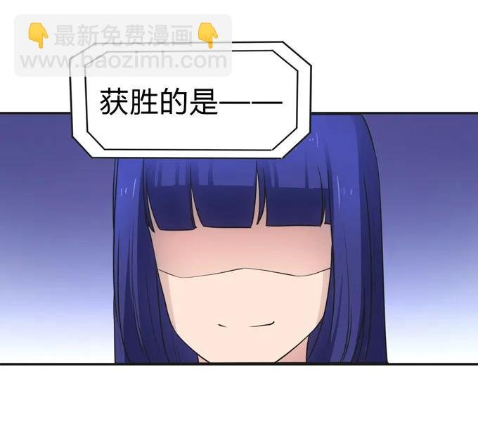 156 最后的表演