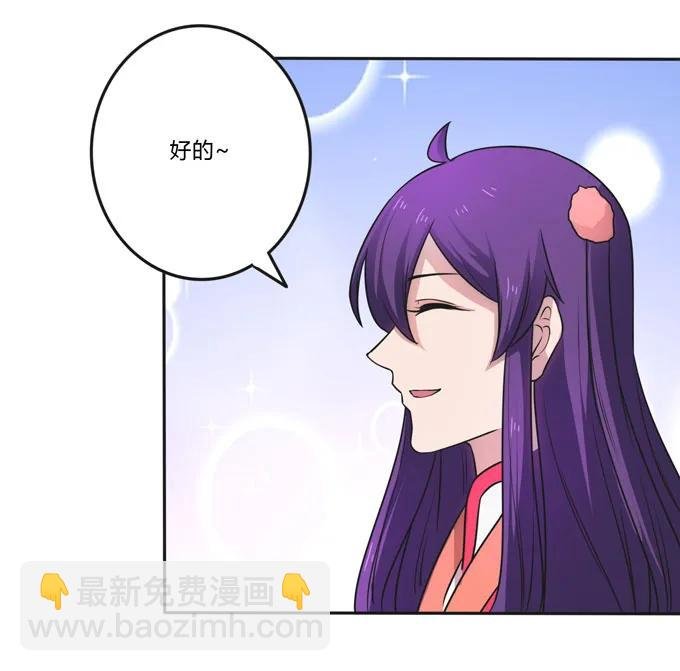 156 最后的表演