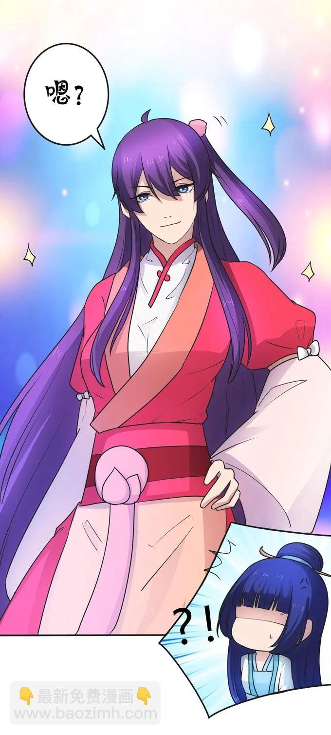 156 最后的表演