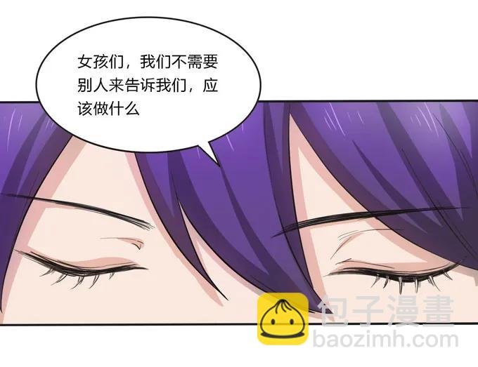 156 最后的表演