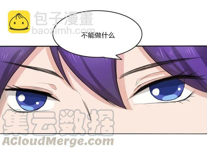 156 最后的表演