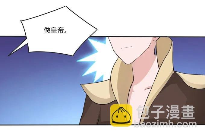 157 举报