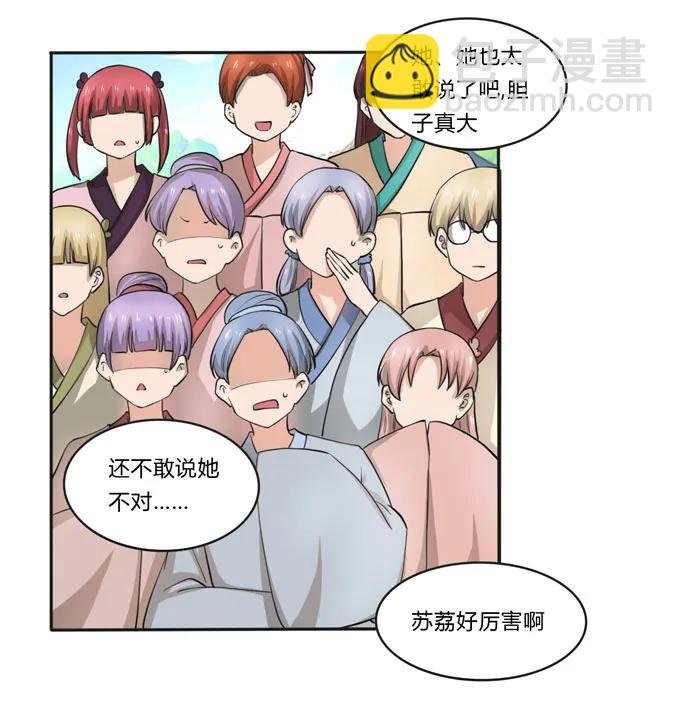 157 举报