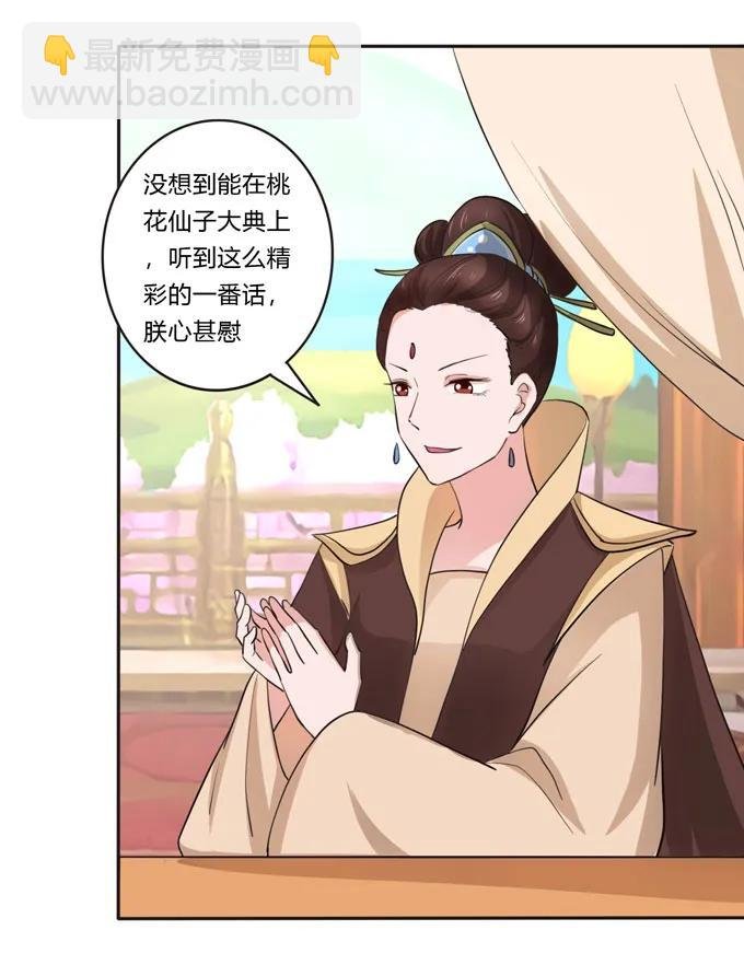 157 举报