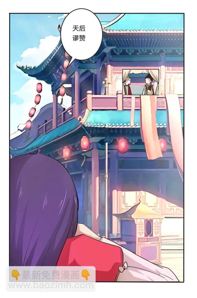 157 举报