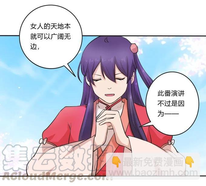 157 举报