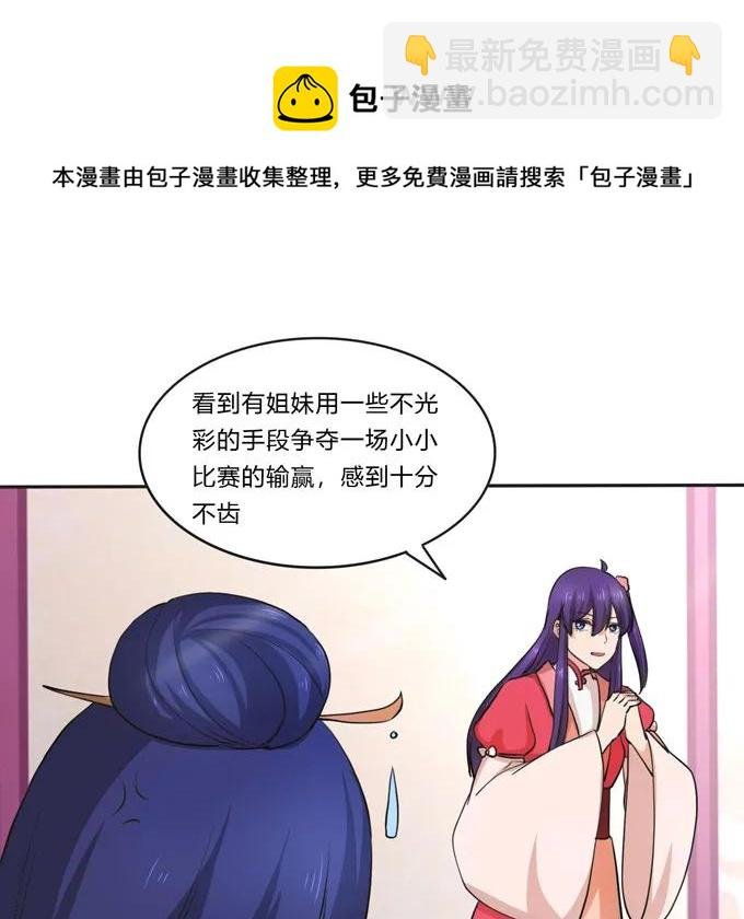 157 举报