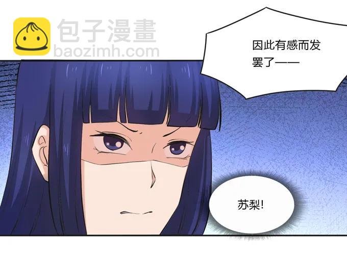 157 举报