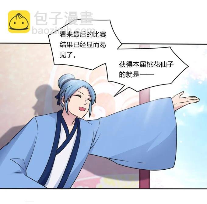 157 举报