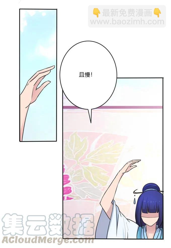157 举报