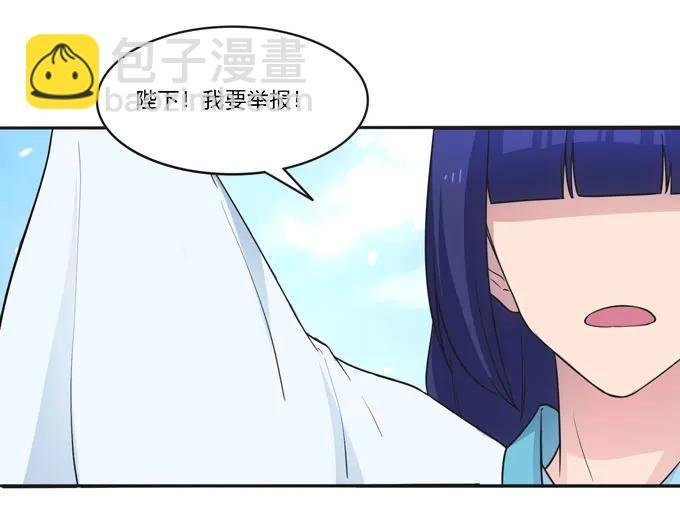 157 举报
