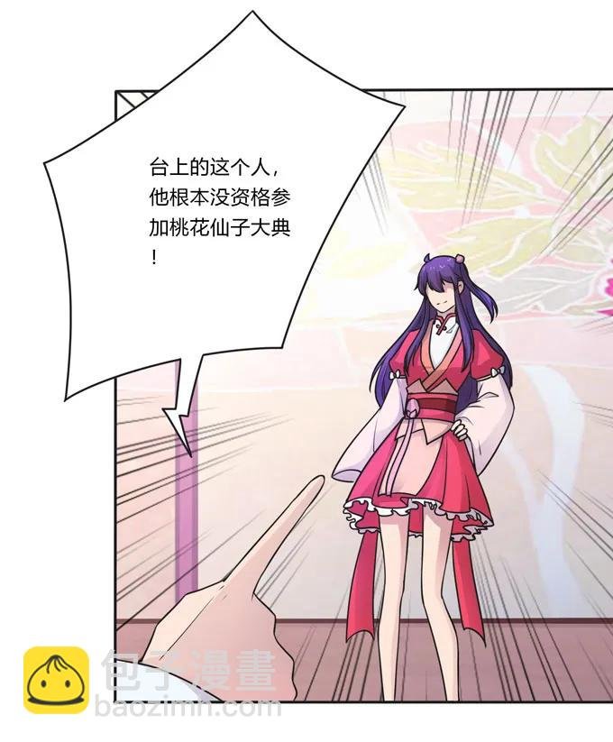 157 举报