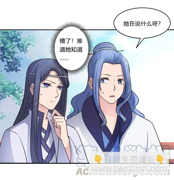 157 举报