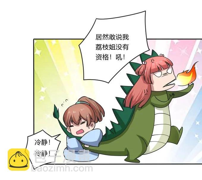 157 举报