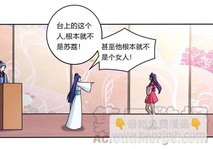 157 举报