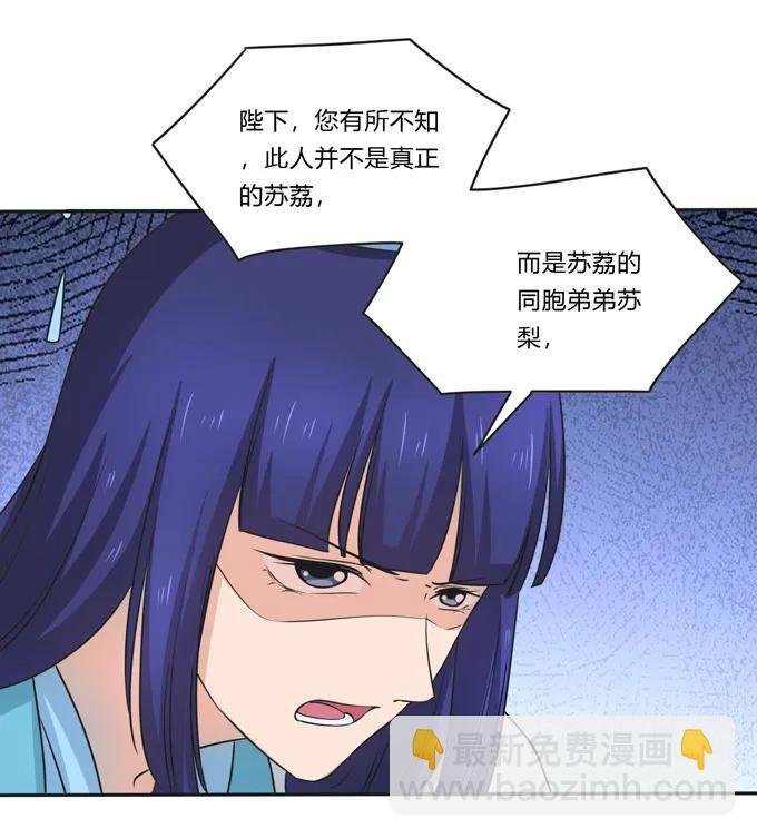 157 举报
