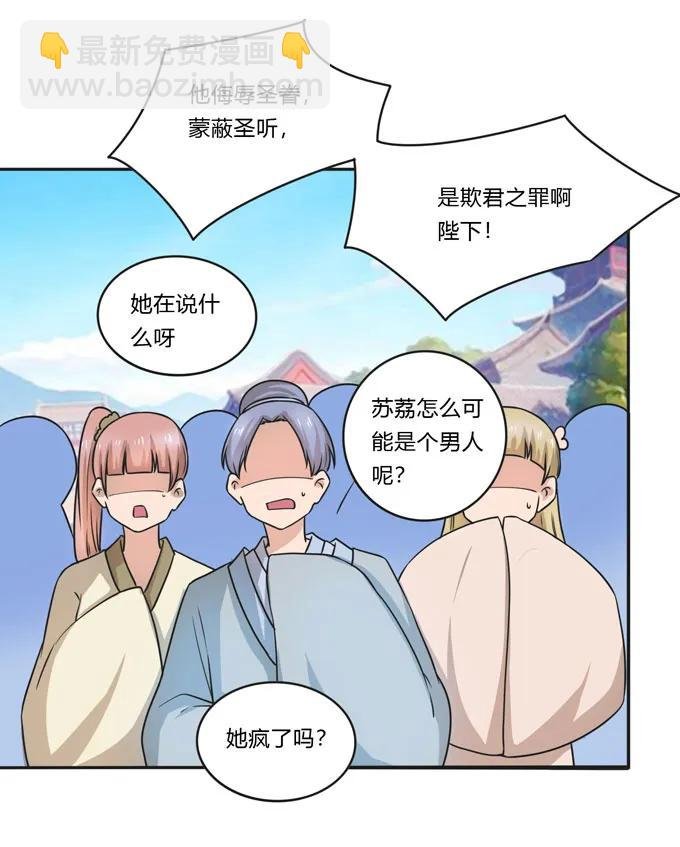 157 举报