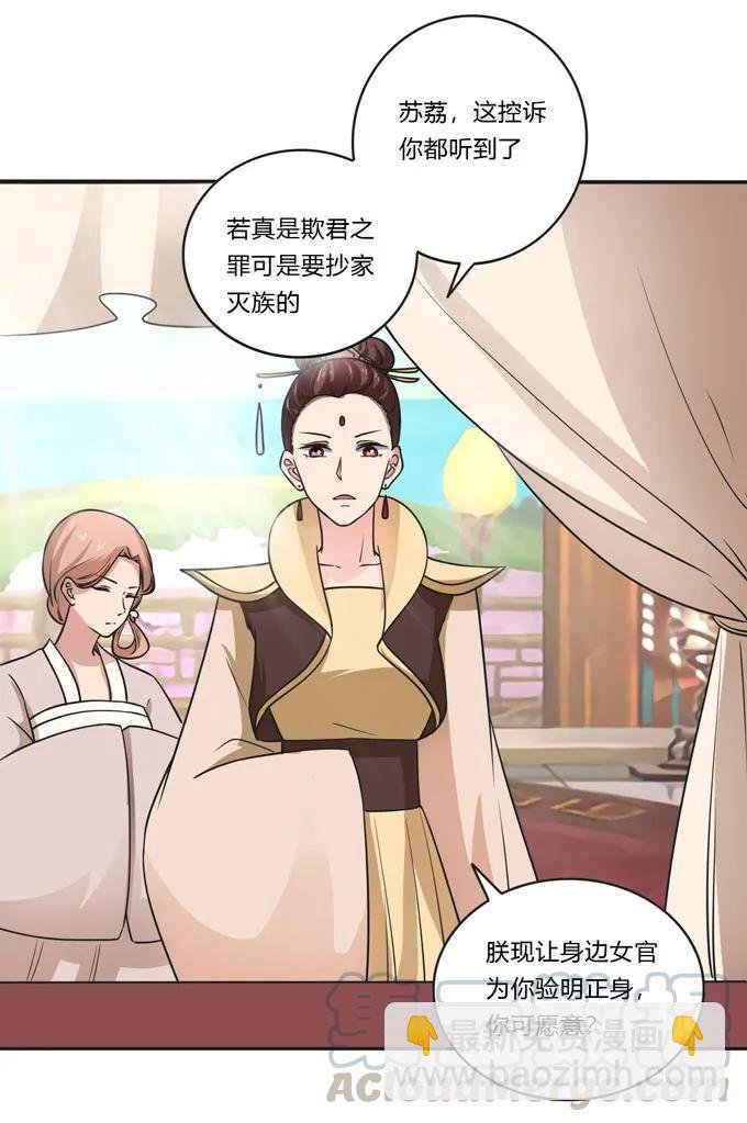 157 举报