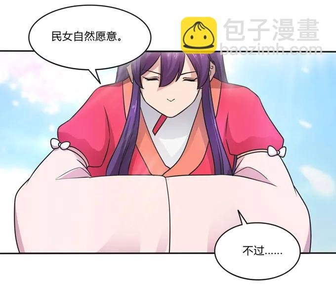 157 举报