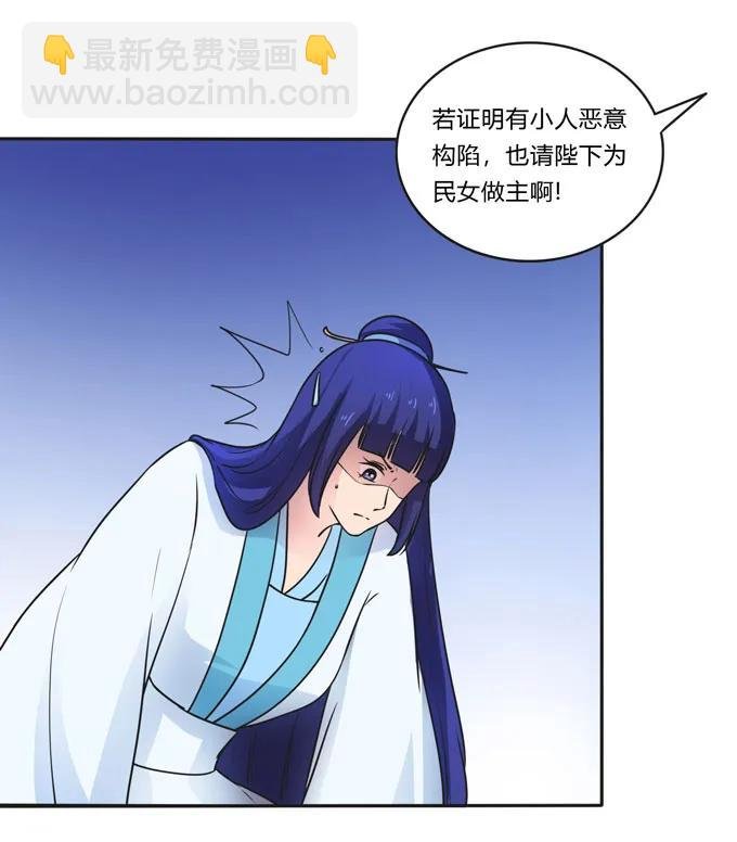 157 举报