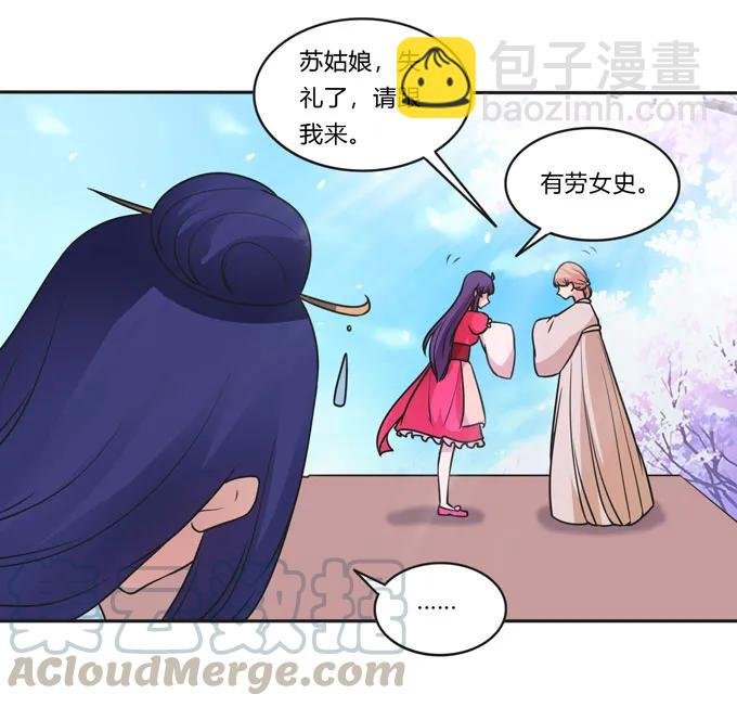 157 举报