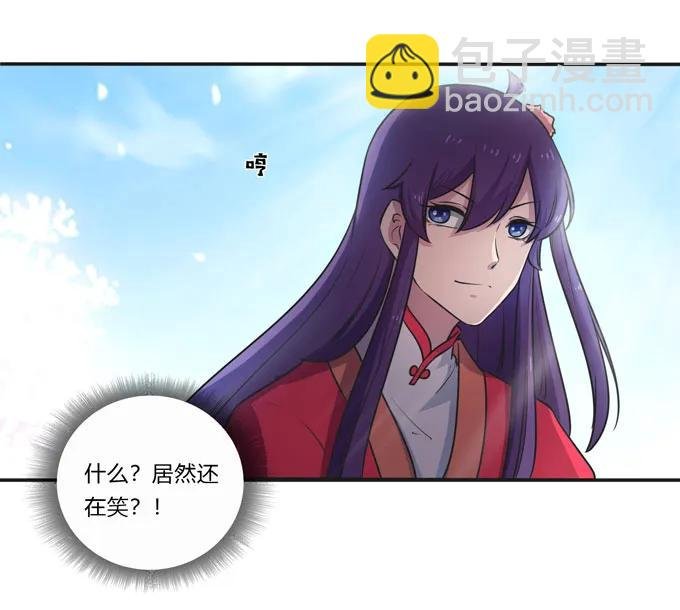 157 举报