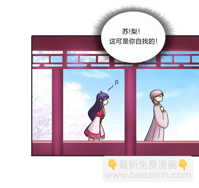 157 举报