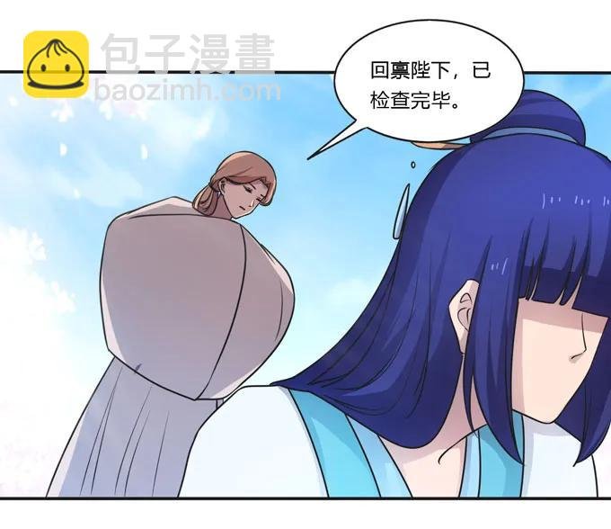 157 举报