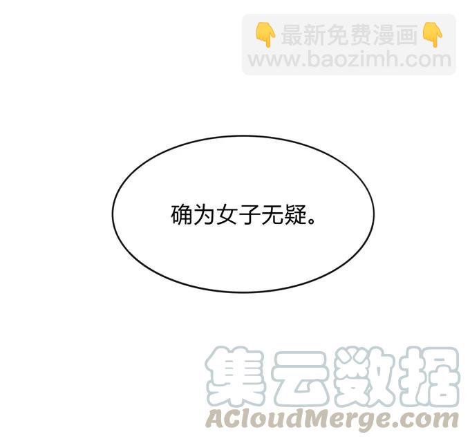 157 举报