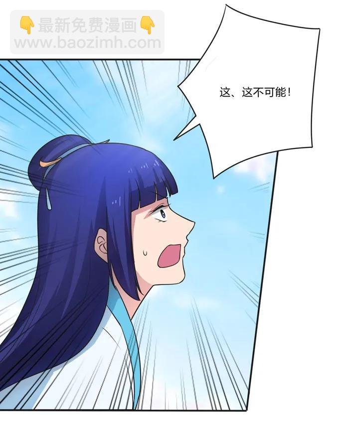 157 举报