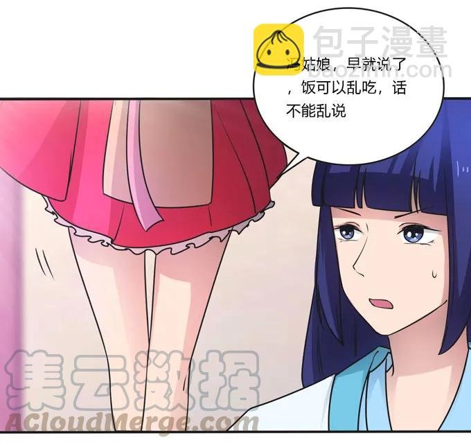 157 举报