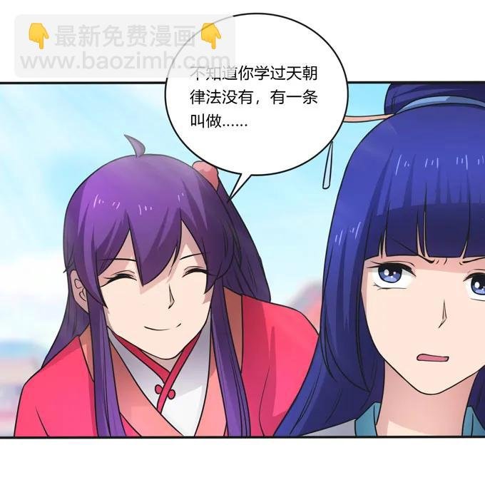 157 举报