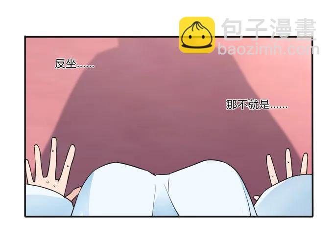 158 功成身退
